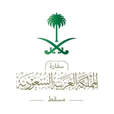 تطوير محمية الملك سلمان الملكية يشمل إعادة التشجير