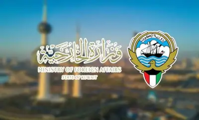 الكويت تدين الاعتداءات الإيرانية وتؤكد حقها في الدفاع عن السيادة