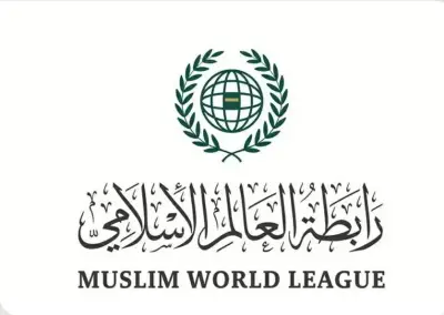 رابطة العالم الإسلامي تدين هجمات بلوشستان المسلحة