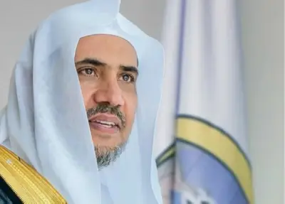رابطة العالم الإسلامي تدين المخططات الإرهابية التي استهدفت المغرب