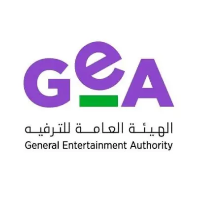 نظام الترفيه الجديد يدعم 1200 مستثمر و4500 نشاط خلال عامين