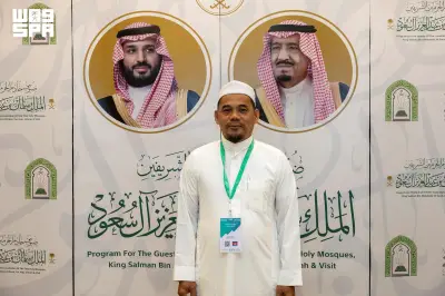 إحصاءات اجتماعية جديدة تكشف تطور المجتمع السعودي