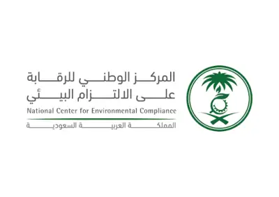 أكثر من 30 ألف استفسار بيئي في النصف الأول من العام