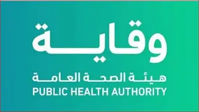 هيئة الصحة العامة تحذر من 8 أخطار لكرات النفتالين وتنصح بالاستخدام الآمن