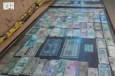 متحف رفحاء يضم أكثر من 3000 عملة نادرة من حضارات العالم