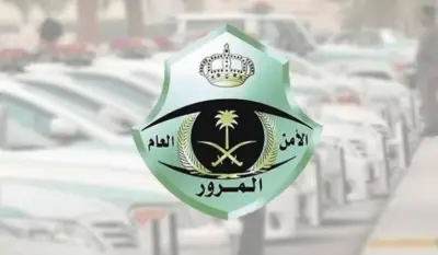 أمير الرياض يوجه بإزالة التعديات على الأراضي الحكومية
