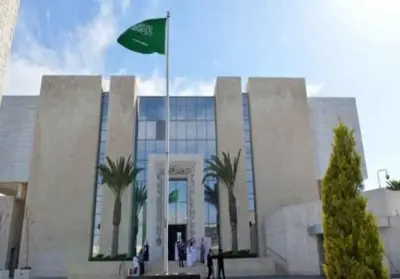 الرياض تستضيف المؤتمر الدولي لمرض السكري 2025