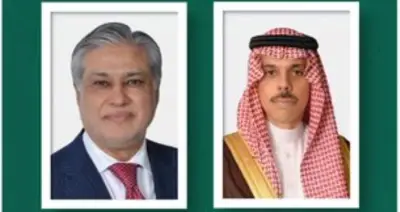 إطلاق مبادرة تشجير الرياض بـ 7.5 مليون شجرة لتحسين البيئة