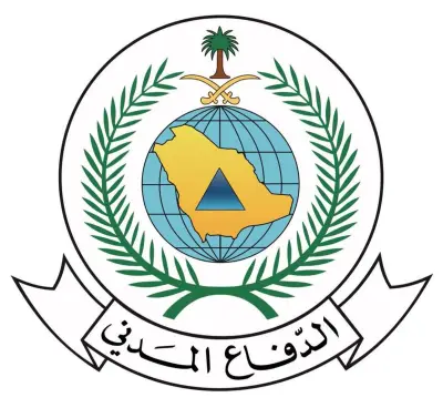 أمانة الرياض تطلق حملة لزراعة 30 ألف شجرة بالعاصمة