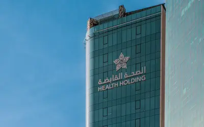 الخريف يعلن انطلاق موسم الرياض 2024 بفعاليات عالمية