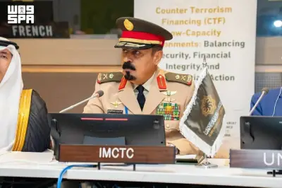 السعودية والبحرين وIMCTC يقودون حواراً أممياً لمكافحة الإرهاب