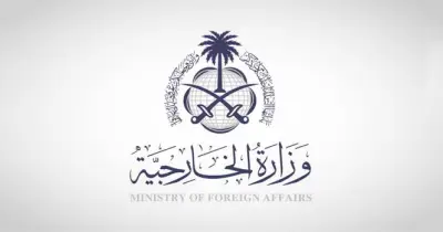 السعودية تدين الاعتداءات الإيرانية على السفن التجارية ودول الخليج والأردن