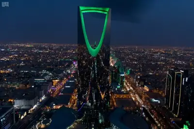 تدفقات الاستثمار الأجنبي المباشر إلى السعودية ترتفع 2.4% إلى 26.6 مليار ريال بالربع الأول