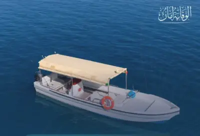 السعودية تستضيف مؤتمراً دولياً لتعزيز التعاون في مجال الطاقة المتجددة