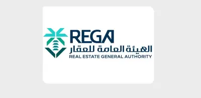 السعودية تستثمر 6 مليارات ريال في قطاع التكنولوجيا المالية