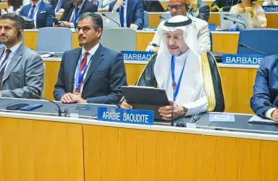 السعودية تشارك في اجتماعات المنظمة العالمية للملكية الفكرية بجنيف