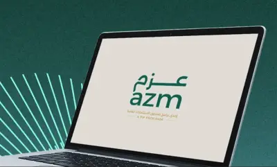 بدء تطبيق ضريبة القيمة المضافة على المشتريات الإلكترونية في السعودية