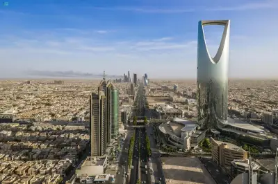 السعودية تعلن اللائحة التنفيذية لتملك الأجانب للعقارات