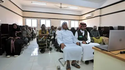 بدعم سعودي.. تدشين التمكين الرقمي لـ500 معلم ومعلمة في اليمن