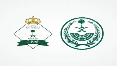 الأمير محمد بن سلمان يلتقي قادة دول مجموعة العشرين في قمة نيودلهي