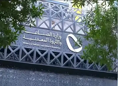 وزارة الصناعة تصدر 43 ألف شهادة منشأ في مايو 2026 لدعم المصدرين