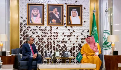 وزير الداخلية السعودي ونظيره الباكستاني يوقعان مذكرة تفاهم أمنية
