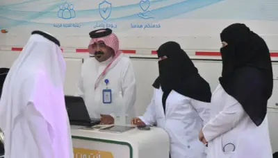 زيادة المشاركة النسائية في سوق العمل السعودي بنسبة 4% خلال 2024