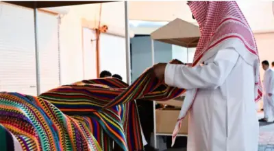 دراسة تكشف ارتفاعاً في عدد الأطفال ذوي اضطراب طيف التوحد بالمملكة