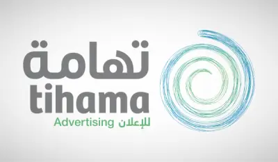 تداول تعلق أسهم تهامة للإعلان لتأخر الإفصاح المالي