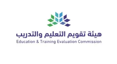 الإصدار الثالث من الإطار الوطني للمؤهلات يحوّل الشهادة إلى كفاءة قابلة للقياس