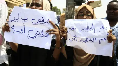 ترامب يهدد بفرض رسوم جمركية بنسبة 100% على دول البريكس