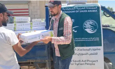 أميركا تحقق فوزاً ساحقاً على المكسيك في مباراة ودية