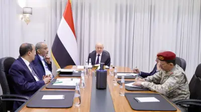 مجلس القيادة الرئاسي اليمني يدين الرحلة الإيرانية إلى صنعاء ويطالب بتحرك دولي