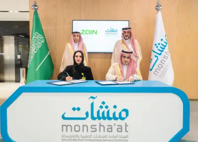 زين السعودية تتعاون مع منشآت للاستفادة من منصة جدير لتمكين المنشآت الصغيرة والمتوسطة
