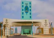 إطلاق 13 رحلة جوية أسبوعياً بين الرياض وبكين اعتباراً من 2025