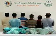 ضبط 6 مقيمين بنجلاديشيين للصيد دون تصريح في الليث