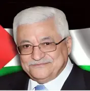 عباس يحدد 28 نوفمبر موعداً للانتخابات التشريعية الفلسطينية