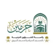 إغلاق 4 منشآت بلدية لمخالفتها الاشتراطات الصحية في الأحساء