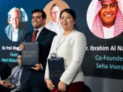 النجاشي وواي إنوفيشنز تتعاونان لاستثمار 500 مليون دولار بالتقنية الحيوية في السعودية