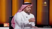 مشروع طموح لزراعة 10 ملايين شجرة في المملكة بحلول 2030