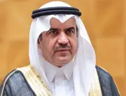 وفاة شقيق مدير عام مؤسسة عكاظ عبدالله الحسون في جدة