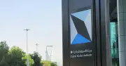 هيئة السوق المالية تفتح باب الترخيص لسوق السلع والمعادن 123 يوماً
