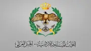 الصين تحقق إنجازًا في احتجاز الكربون بتقنية جديدة