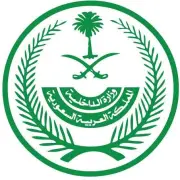 تأثير التغير المناخي على إنتاج النفط في الشرق الأوسط