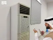 إعادة هيكلة حكومية شاملة تشمل وزارات وهيئات جديدة