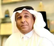 رحيل نهر العطاء: وداعاً جدي علي بن محمد آل سعيّد الغامدي