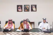 نائب وزير الخارجية يبحث مع وفد كونراد أديناور تعزيز التعاون