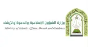 مشروع لتطوير الطرق الترابية في محافظة الدرب بـ 7.5 مليون ريال