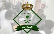 أمانة الشرقية تطلق مبادرة لتشجير 50 ألف شجرة في الدمام