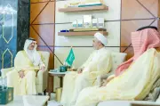أمير الشرقية يستقبل قاضي الأوقاف والمواريث بالقطيف